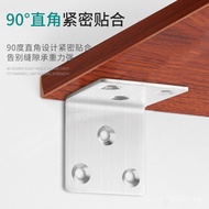 Stainless Steel Angle Code 90 Degree Holder Right Angle Code Right Angle Code Triangle Bracket Parti