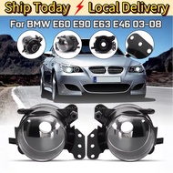 【In Stock】 High Quality 2Pcs BMW E60 E90 E63 E46 2003-2008 Dual Fog Lamp Assembly Automotive Front F