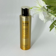 Luodaishi Moroccan Wet Hair Feel Mist Essential Oil Spray Argan Oil Hair Care Hair Essential Oil Sof