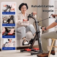 【SG Stock】 Exercise Bike Foldable Exercise Equipment Elderly Friendly Hands And Legs Exercise Bicycl