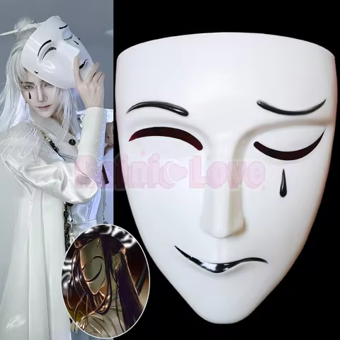Heaven Officials Blessing White No Face Cosplay Prop Bai Wuxiang Mask WhiteClothed Calamity Jun Wu F
