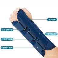 Supply Wrist Joint Fixation Strap Wrist Support Splint Forearm Brace Rehabilitation Fixation Strap W