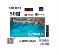 50吋 4k smart TV 三星50BU8000 電視