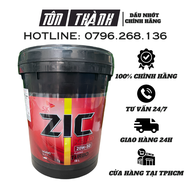 [ HÀNG CHÍNH HÃNG ] DẦU NHỚT XE TẢI NẶNG SK ZIC X3000 20W50 (18 LÍT)