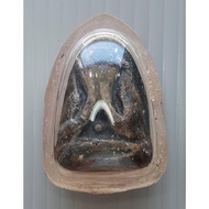 Phra Pidta Amulet With Love Unknown Location (Waterproof Frame No Frame)