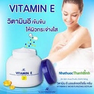 Vitamin E Aron Thai Jar Whitening Moisturizer 200g