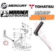 Shift Lever Gear for MERCURY / MARINER / TOHATSU 15/18HP 2st outboard