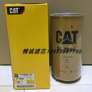 Carter Oil Filter Element 5I-7950 BD7158 C7916 57034 P502093 JX6158LF17335