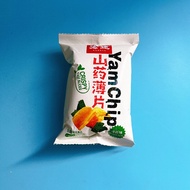 Yam Chips 500g