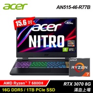 【Acer 宏碁】AN515-46-R77B 15.6吋 R7 RTX3070 15.6吋電競筆電 戰魂黑【福利良品】