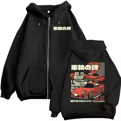 Anime Initial D Drift AE86 Graphic Zipper Hoodies RX7 R34 Skyline GTR JDM Zip Up Sweatshirts Men Wom