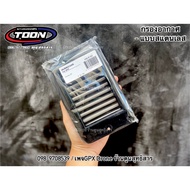 กรองอากาศHurricane #สำหรับGPXDrone