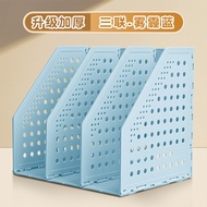 Hộp đựng tài liệu để bàn Tạp Chí giữ tài liệu 3 phần nhựa rỗng tài liệu túi xếp đồ có thể gập lại tủ