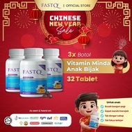 FASTQ Supplement Minda Anak Bijak (32 tablet x 3 botol) Perisa Coklat Sedap, Original HQ