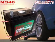 3SM 2SM NS60 NS40 Dyna Power Premium Low Maintenance Battery