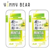 MINTIA BREEZE 無糖青檸味薄荷糖 (30粒) 22g x 2（平行進口）