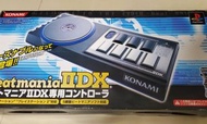 PS2 KONAMI BEATMANIA II DX