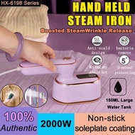 🔥2-in-1 portable steam iron for travel clothing detachable water tank, 2000W high power 150ml water 