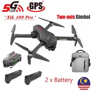 XIL193 Pro / ZLRC SG906 Pro GPS Brushless 2-axis Gimbal 5G Wifi FPV With 4K Camera 50x zoom 25mins Drone RC Quadcopter