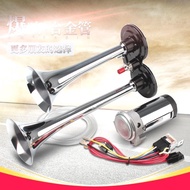 [Pembelian Luar Negara] Fabin Horn Kereta Horn Udara Horn Motosikal 12V Super Kuat Horn Elektrik Hor