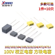 ((10 Pcs) Correction Capacitor Square Capacitor 100V102J/103J/104/105/224/472/473J
