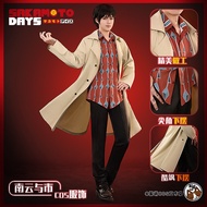 Jimeng samomoto days Nanyunhe Costume Costume Male Anime Animation