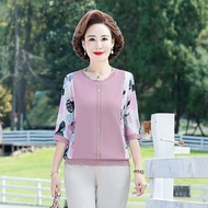 Middle-aged Mother Clothing Spring Clothing Knitwear Suit Middle-Aged Elderly Women Clothing Fashionable Bottoming Shirt Top Autumn Clothing Two-Piece Suit mmz1
