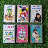 kaset pita lagu anak anak best 1