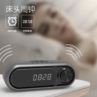 2025Private Model Charging Speaker Creative Charger Clock Alarm Clock Speaker Bluetooth Speaker