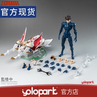 yolopark | ของเล่นเคลื่อนไหว Sky War 35th Anniversary Shura-Oh Ichiro