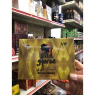 organic honey royal honey wild hourse dietary supplement 20gx12