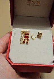 周大福黃金耳環