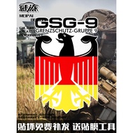 Germany GSG9 Special Forces Body Stickers Rear Glass Stickers