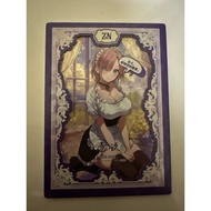 Reiju - One piece - CCG - serial number (090/888)