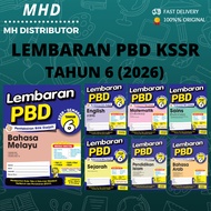 [MHD] LEMBARAN PBD KSSR SEMAKAN Tahun 6 / Year 6 (2026) ILMU BAKTI