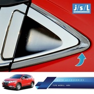 End PILLAR PILLAR PILLAR CHROME CHROME PILLAR HONDA HRV