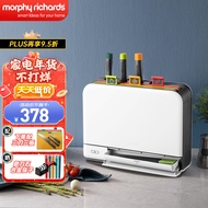 摩飞电器（Morphyrichards） 砧板消毒刀架筷子 紫外线一体热风烘干分类菜板消毒刀具烘干器 MR1001消毒机（配三刀三板）