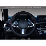 Skidproof Auto Steering- Wheel Cover 37-38cm Universal Car Steering Wheel Cover
