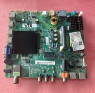 อันที่ 698 PHILIPS 43PFT5853S ซีสเตร็ม MSD6A348-T8C2 ดีเทสแล้ว