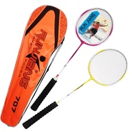 1 Pair Badminton Racket Raketa With Bag Runjiang Carbon Power