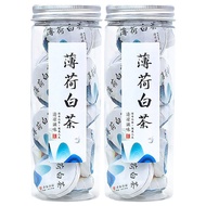 Fujian Mint Old White Tea Aged Longevity Eyebrow White Tea Tea Tangerine Peel Mini White Tea Tea Cak