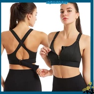 [SILKELLE] Front-Zip MagicFit Sports Bra | Dual Vel Adjustable |  Coverage | 32/75A-48/110D