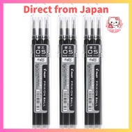 Pilot Friction Ball Replacement Refills LFBKRF30EF3B 0.5mm, 3 pieces x 3, black【Direct from Japan】
