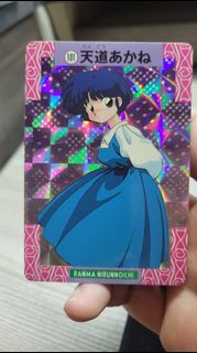 非龍珠閃卡閃咭亂馬1/2中古大格日版閃90%新無巢摺壓傷