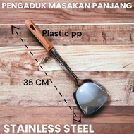 SPATULA SODET SUTIL PENGADUK MASAKAN STAINLESS STEEL GAGANG PLASTIK MOTIF KAYU MURAH E2212