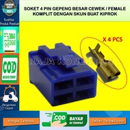 4 PIN LARGE BLUE MOTORCYCLE CABLE SOCKET - SOCKET - CABLE SOCKET - 4 PIN - CABLE SOCKET - CABLE SOCK