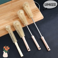 UMISTYDREAM9IQ0 Kitchen Cleaning Brush Coffee Tea Reusable Multi-function Glass Cleaner