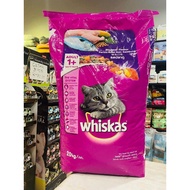 WHISKAS MACKEREL FLAVOUR CAT FOOD 20KG