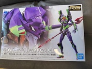 Rg Eva 初號機