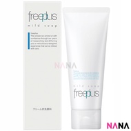 Freeplus Mild Soap Cleanser 100g